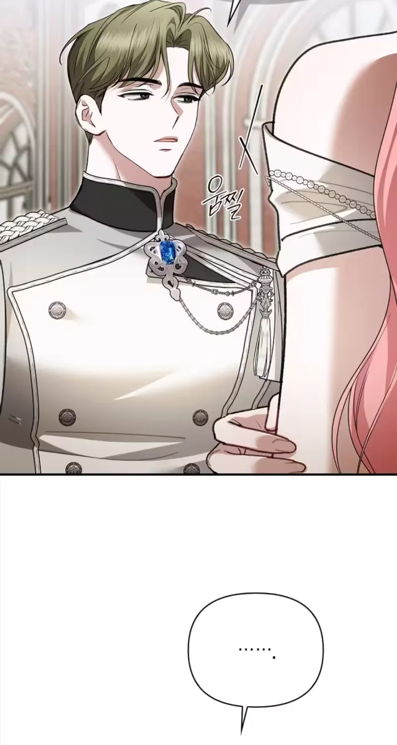 I Drank It Instead of My Husband Chapter 11 page 80
