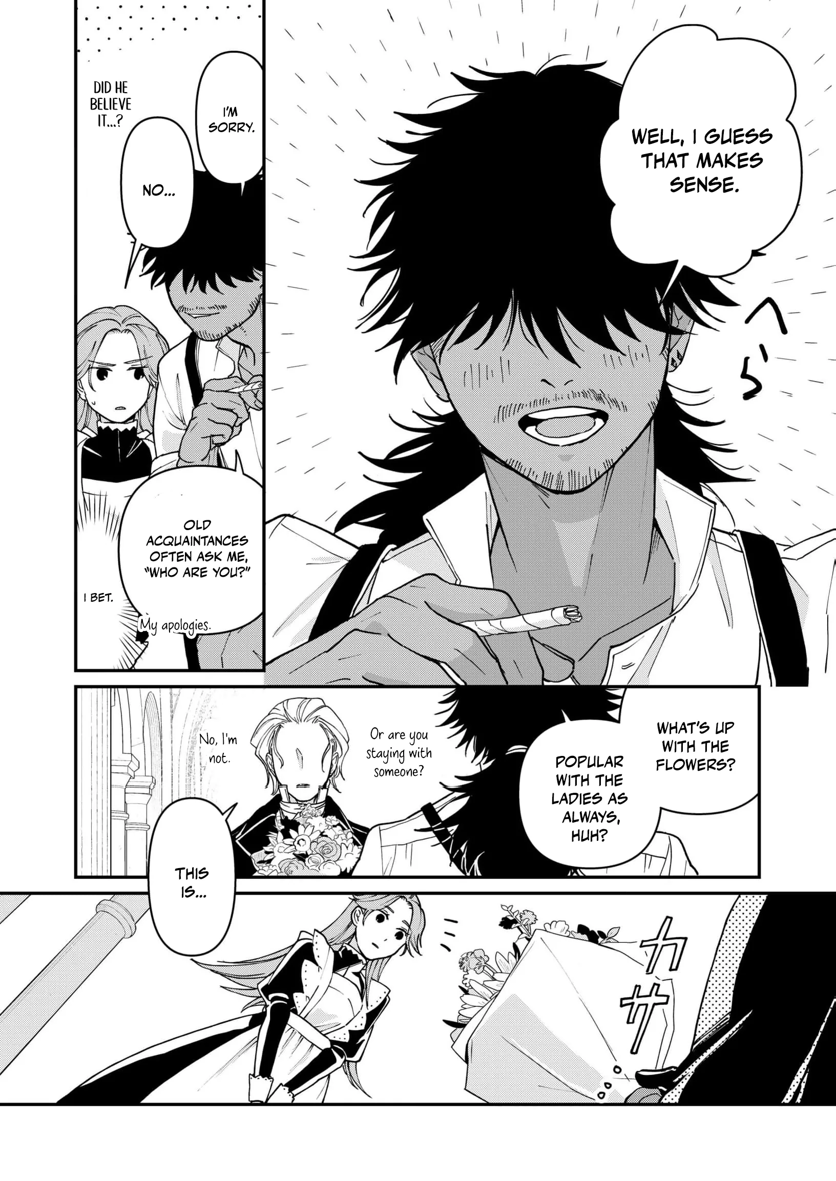 A Love That Never Bloomed Because of Our Difference in Status... Though It's Too Late Now Chapter 12 page 7