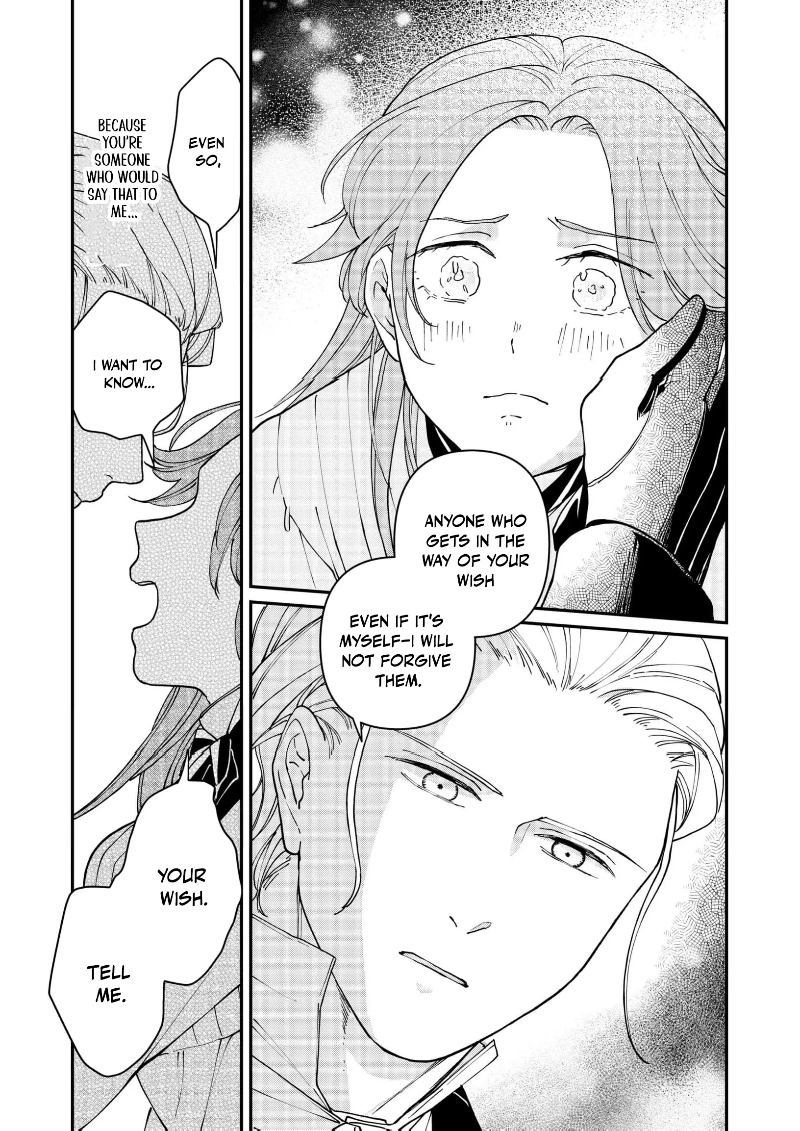 A Love That Never Bloomed Because of Our Difference in Status... Though It's Too Late Now Chapter 12 page 18
