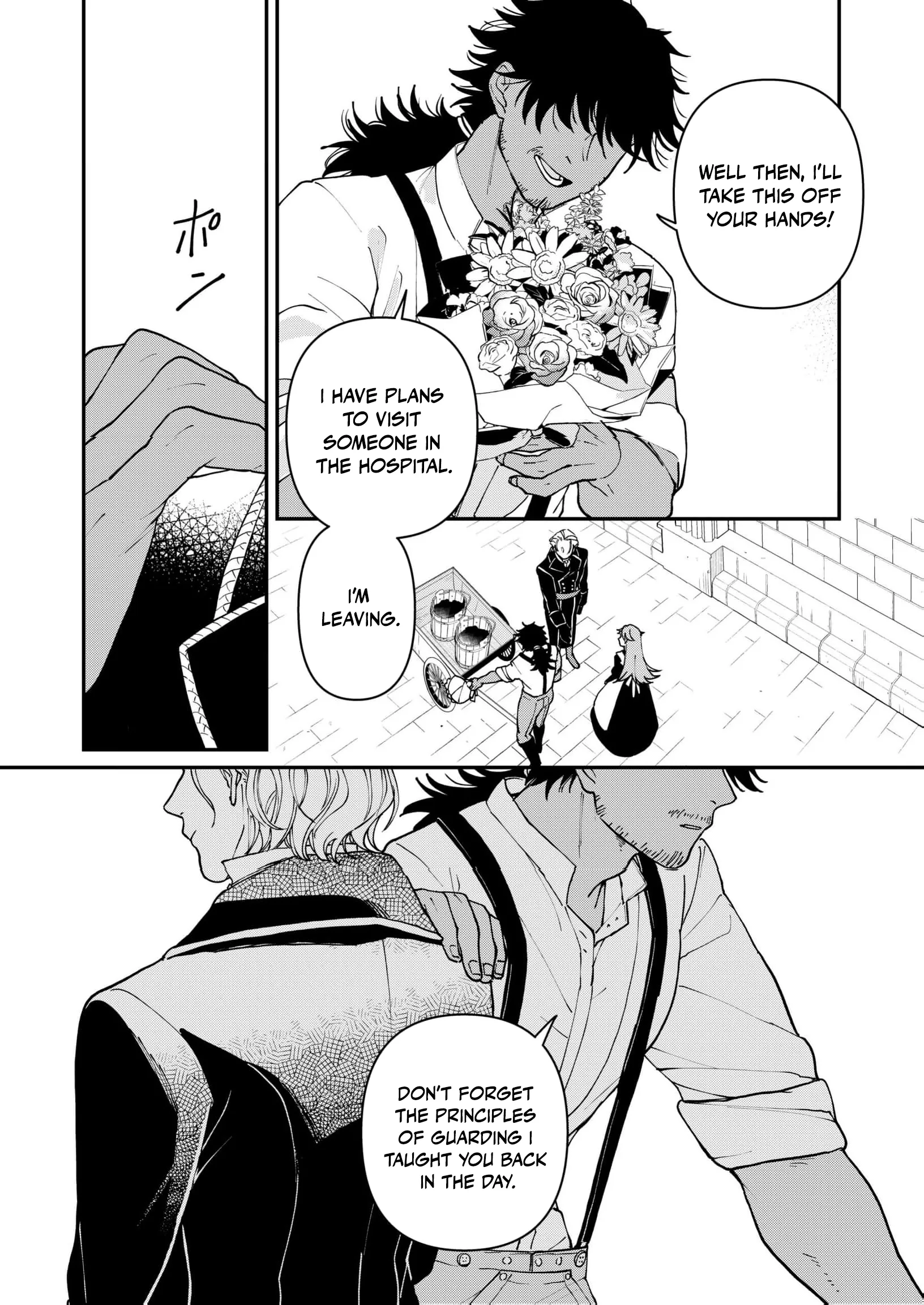 A Love That Never Bloomed Because of Our Difference in Status... Though It's Too Late Now Chapter 12 page 9