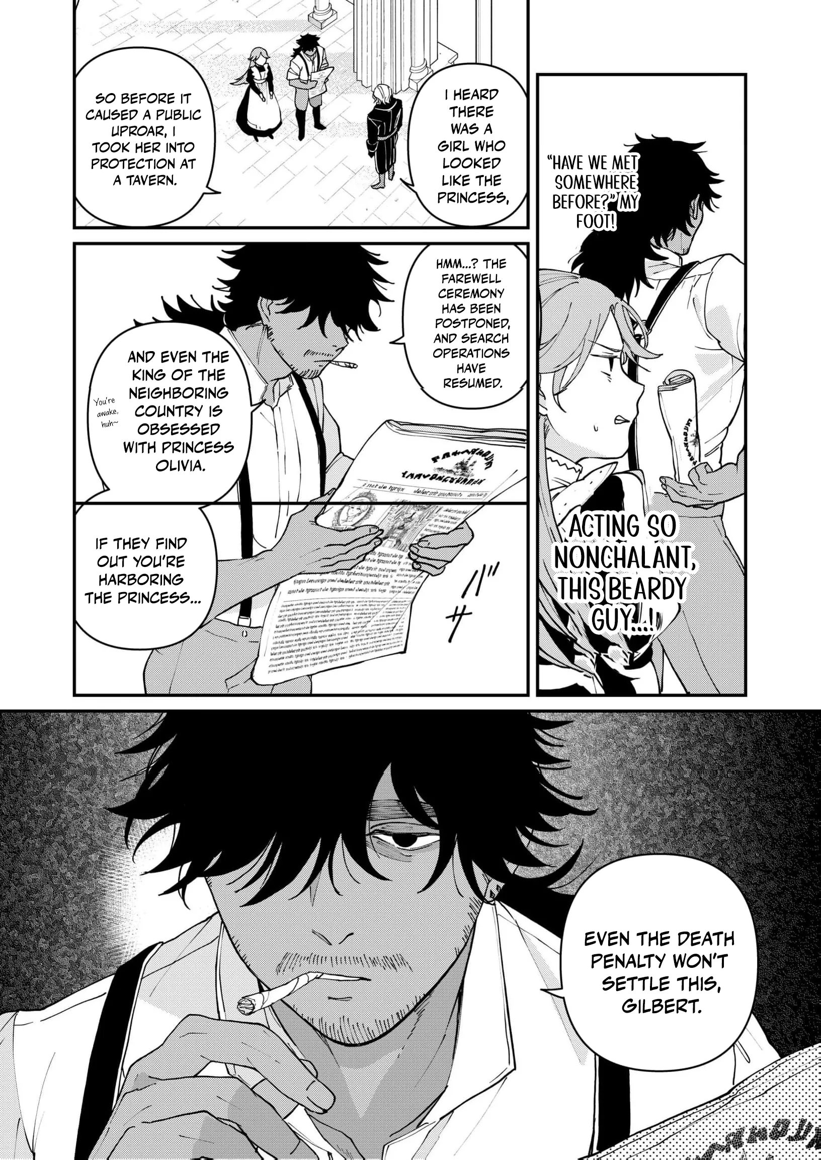 A Love That Never Bloomed Because of Our Difference in Status... Though It's Too Late Now Chapter 12 page 5