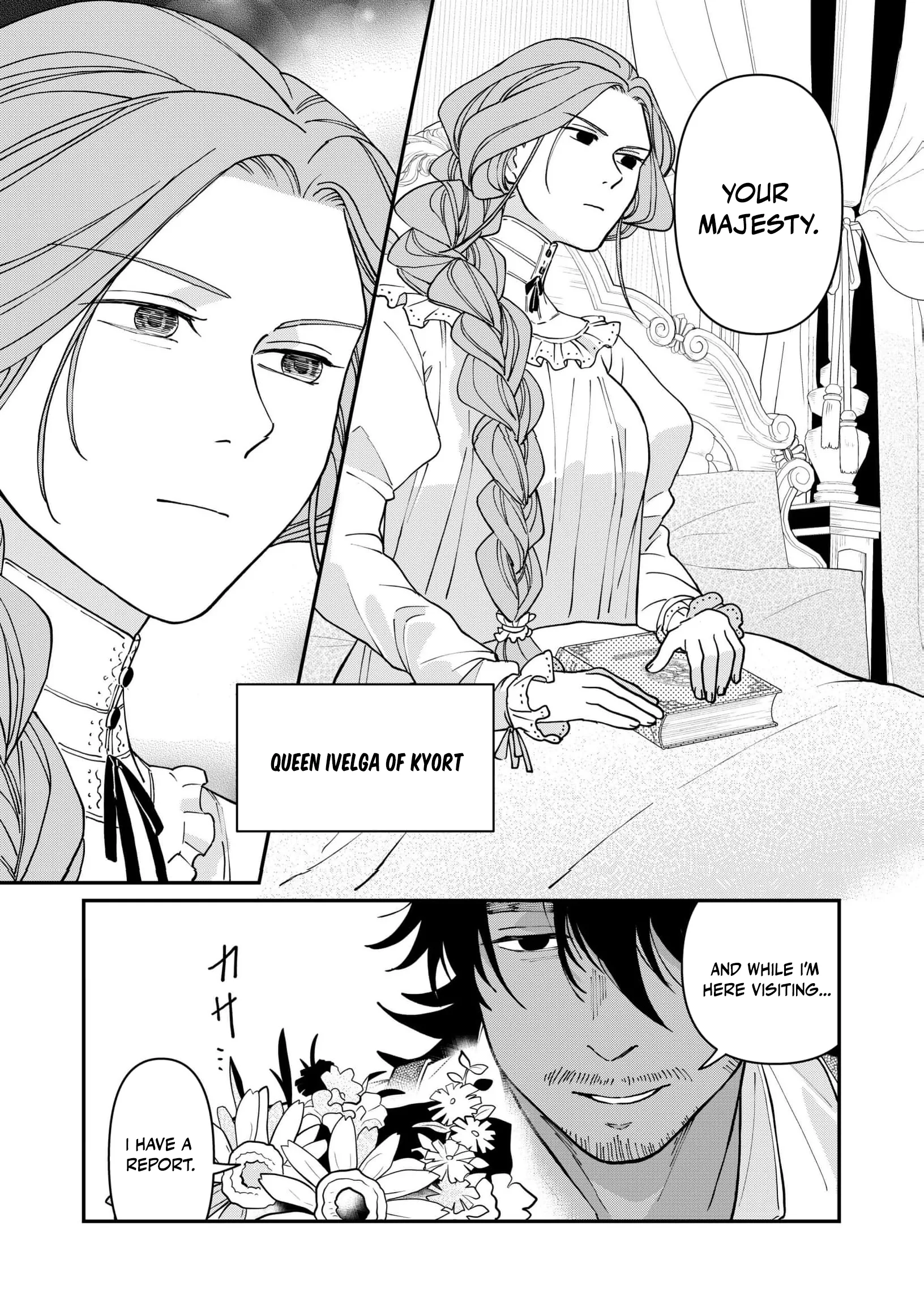 A Love That Never Bloomed Because of Our Difference in Status... Though It's Too Late Now Chapter 12 page 26
