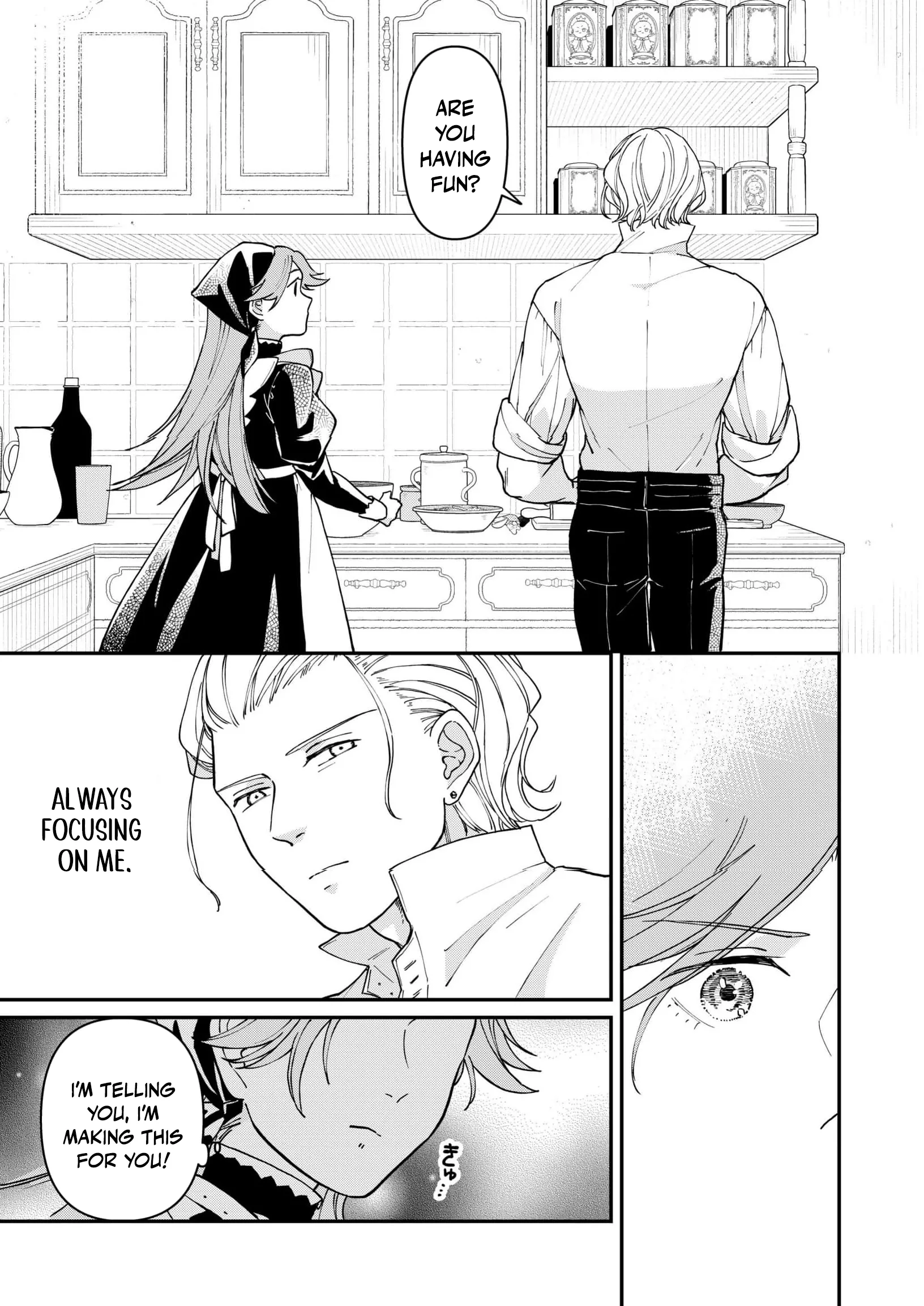 A Love That Never Bloomed Because of Our Difference in Status... Though It's Too Late Now Chapter 12 page 23