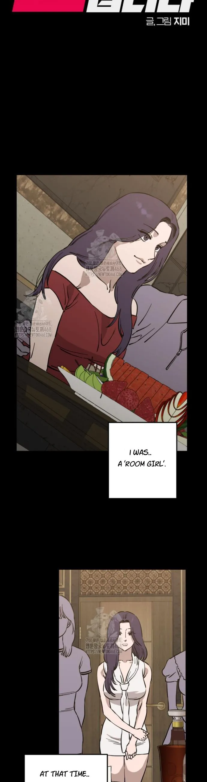 I'm a Part-Time Top Chapter 11 page 15