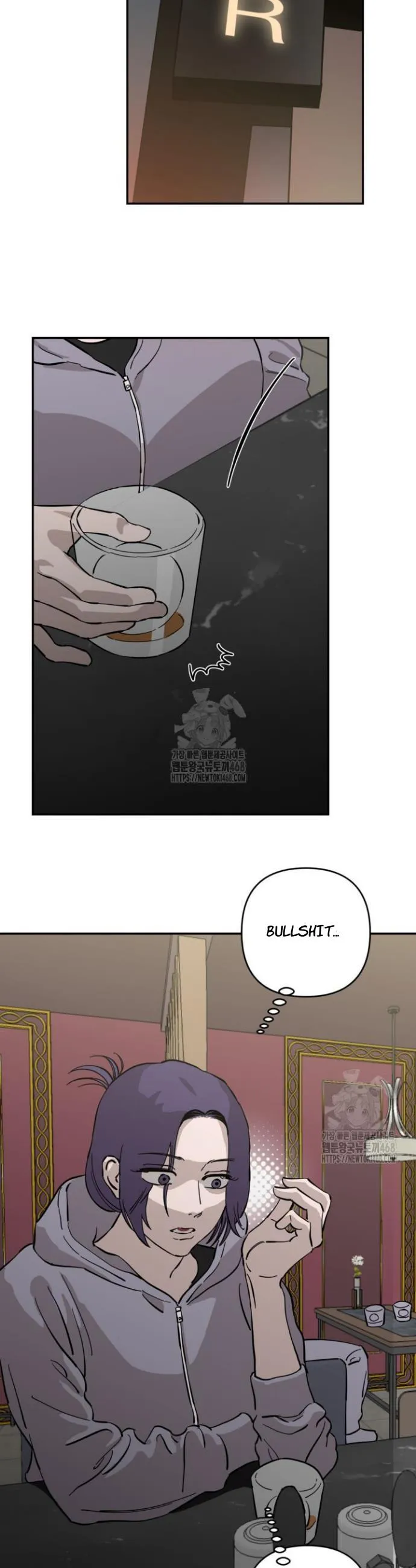 I'm a Part-Time Top Chapter 11 page 7