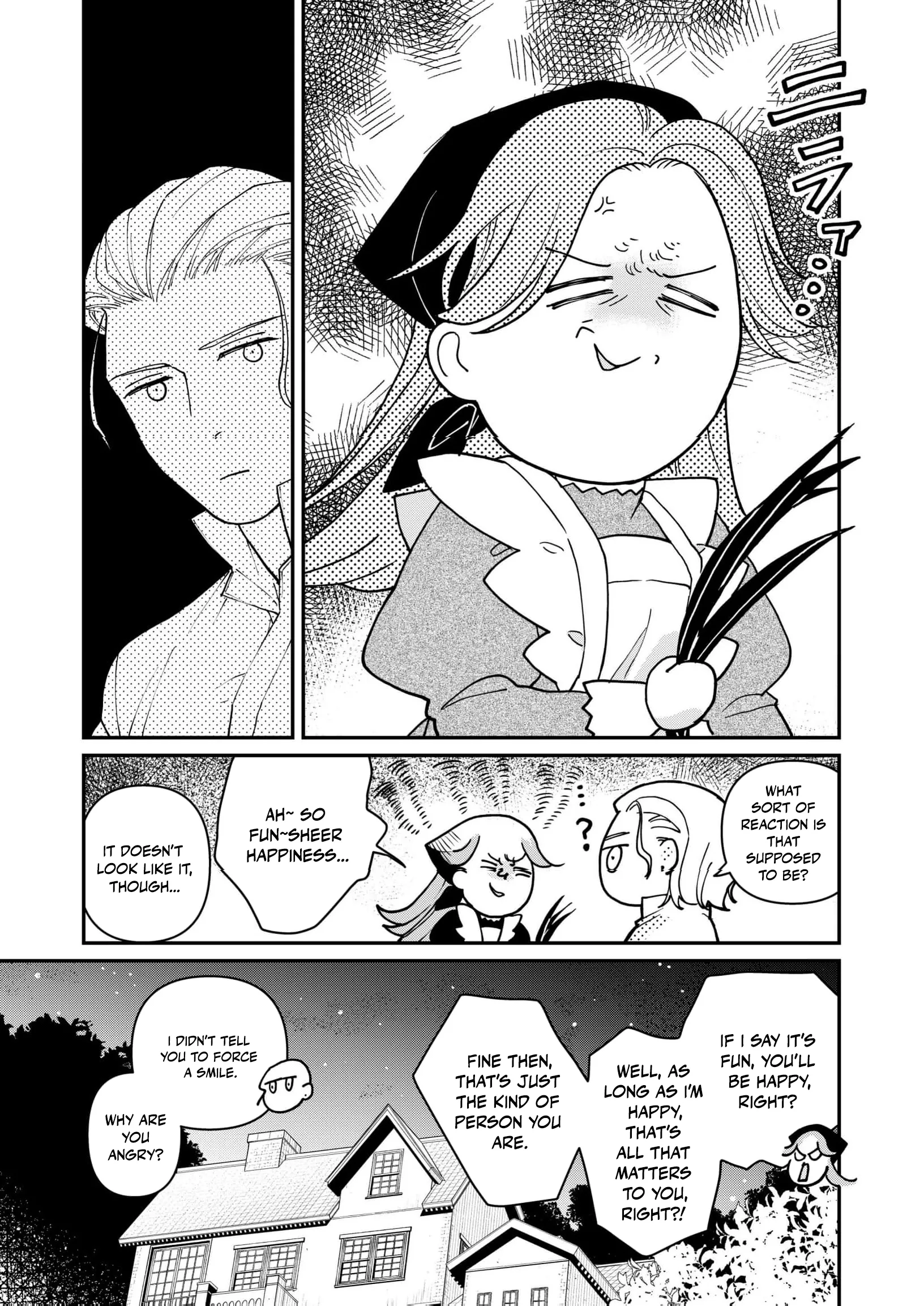 A Love That Never Bloomed Because of Our Difference in Status... Though It's Too Late Now Chapter 12 page 24