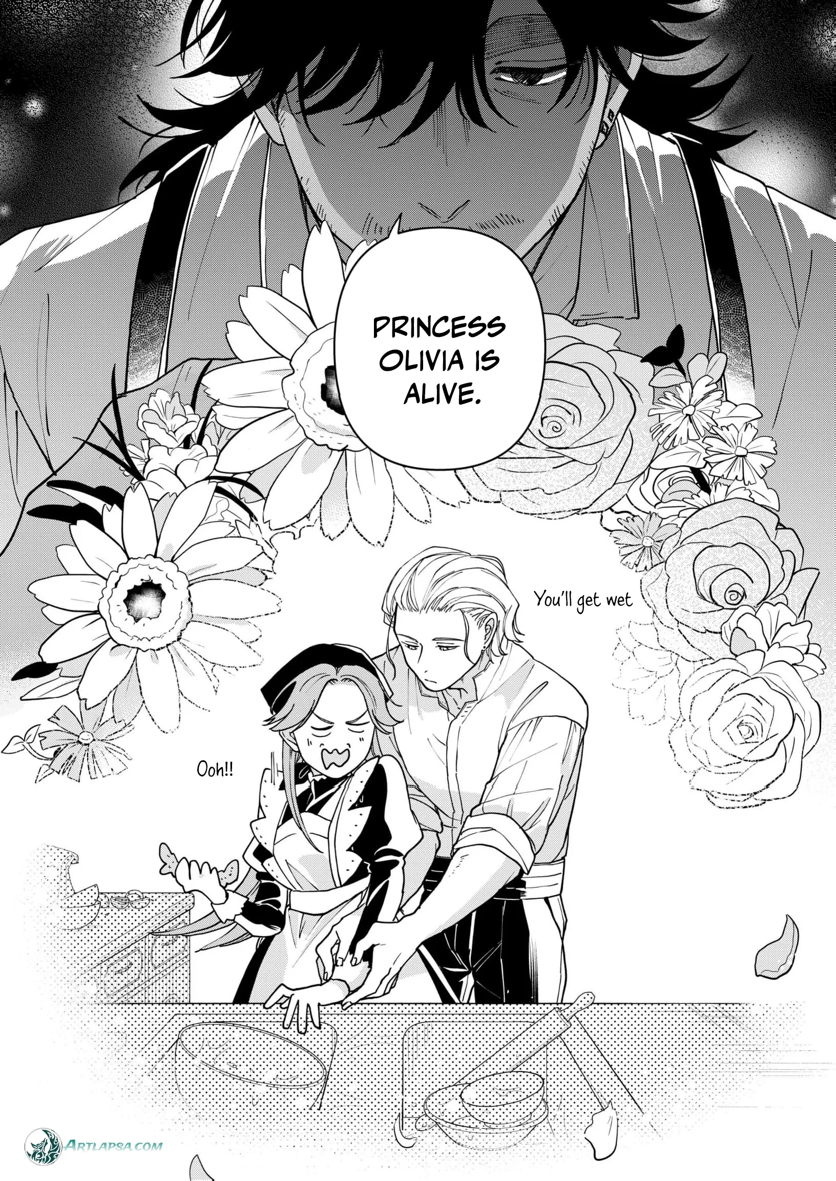 A Love That Never Bloomed Because of Our Difference in Status... Though It's Too Late Now Chapter 12 page 27