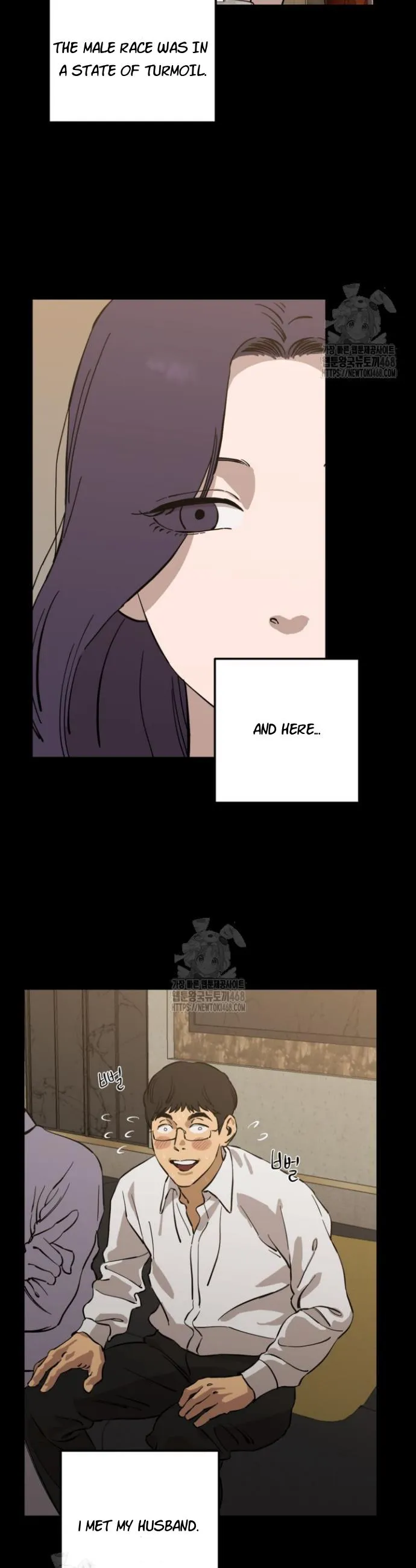 I'm a Part-Time Top Chapter 11 page 16