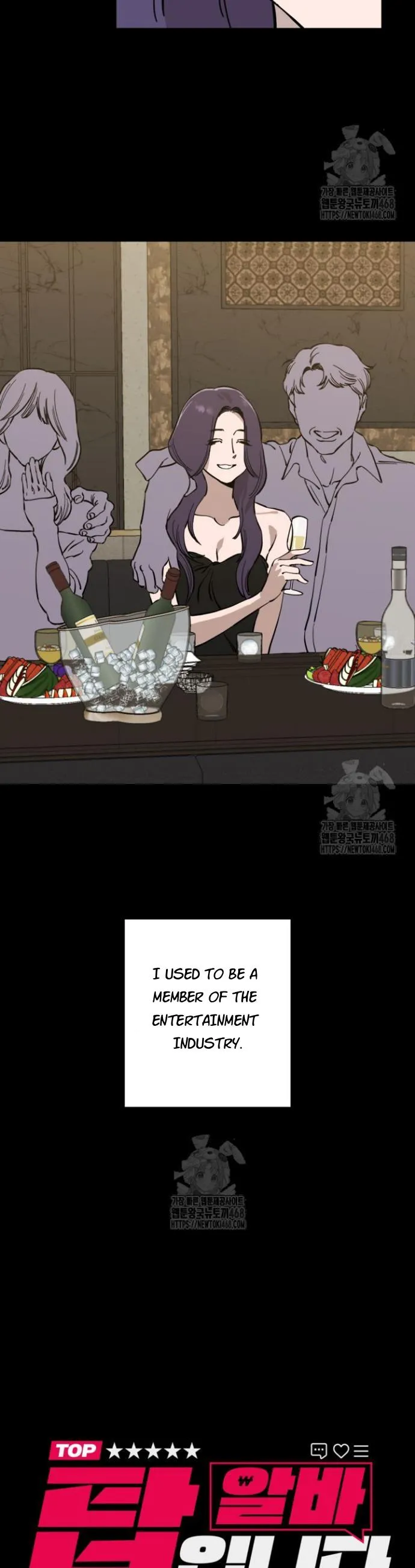 I'm a Part-Time Top Chapter 11 page 14