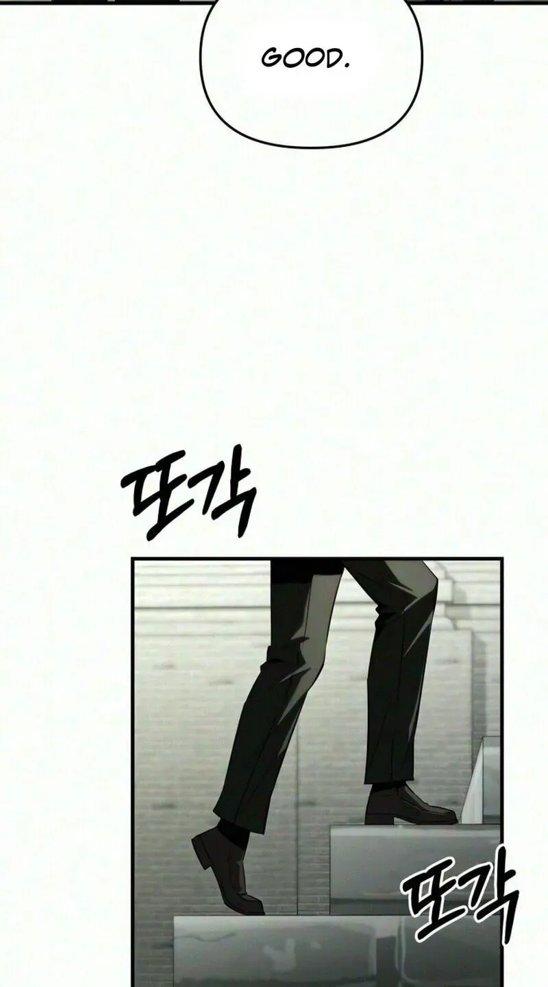 The Seventh Prince Wants to Bail Chapter 12 page 55