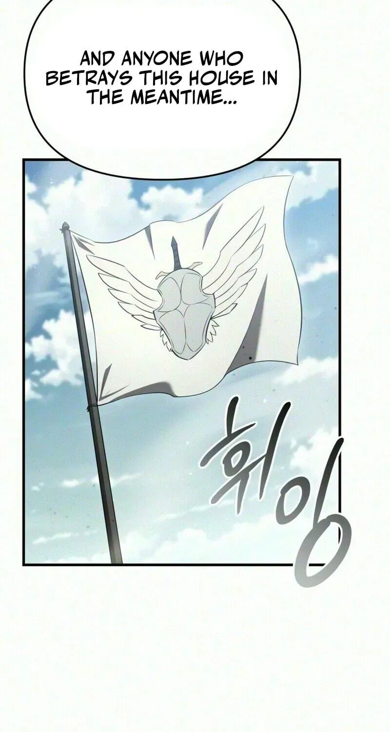 The Seventh Prince Wants to Bail Chapter 12 page 85