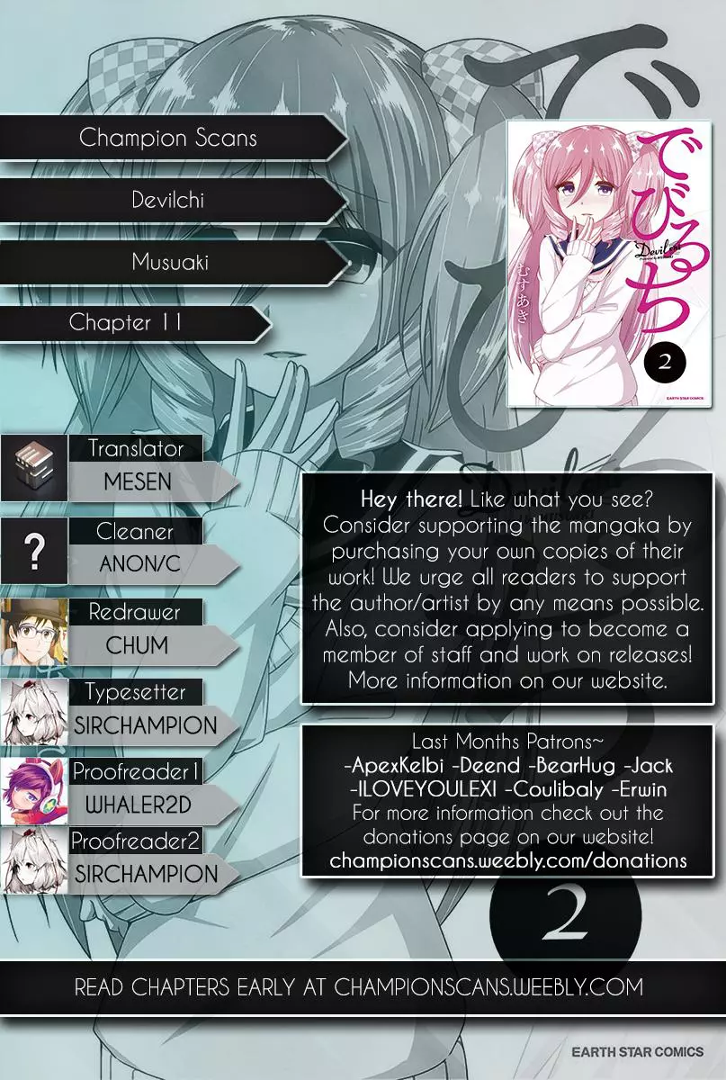 Devilchi Chapter 11 page 1
