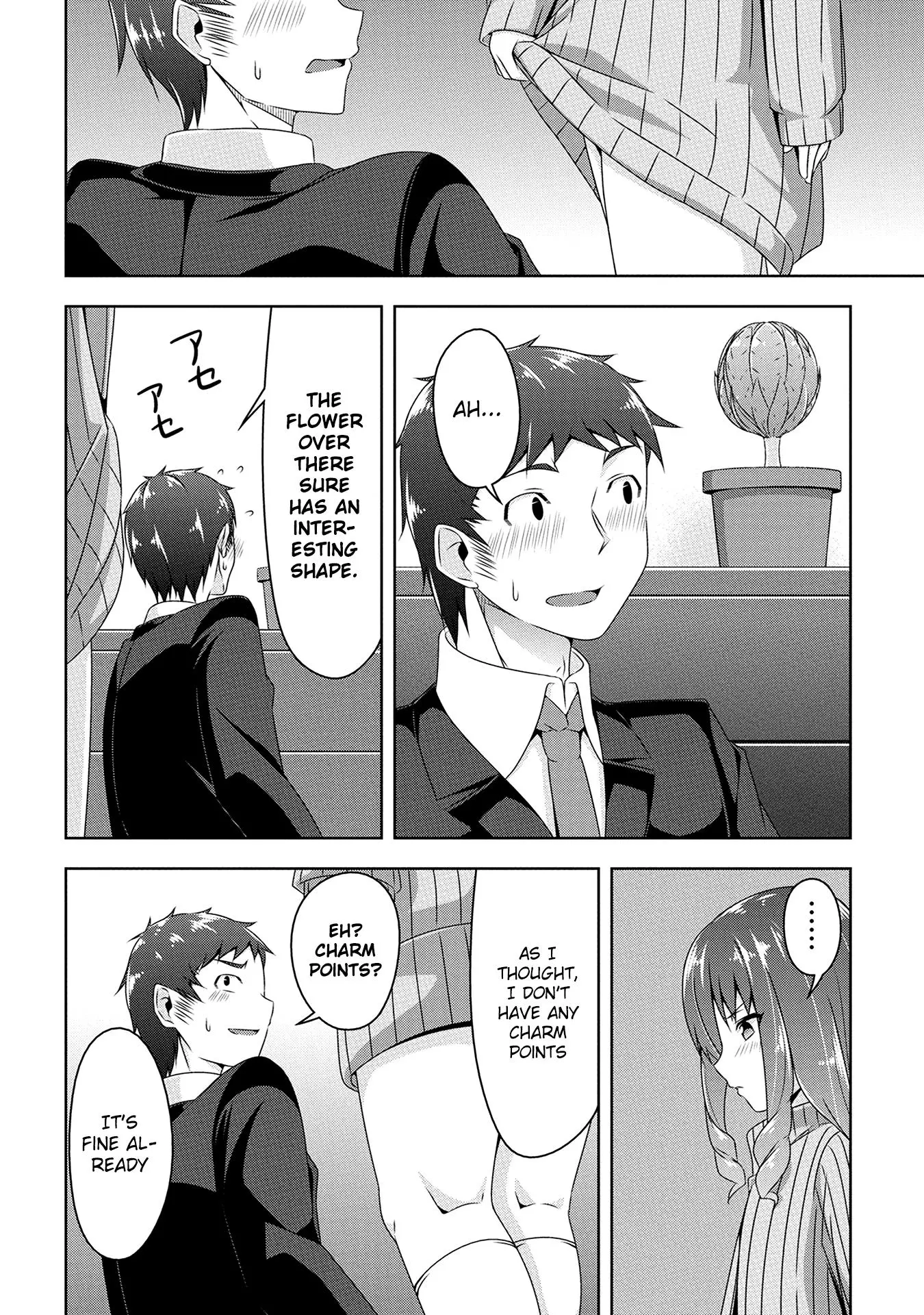 Devilchi Chapter 11 page 15