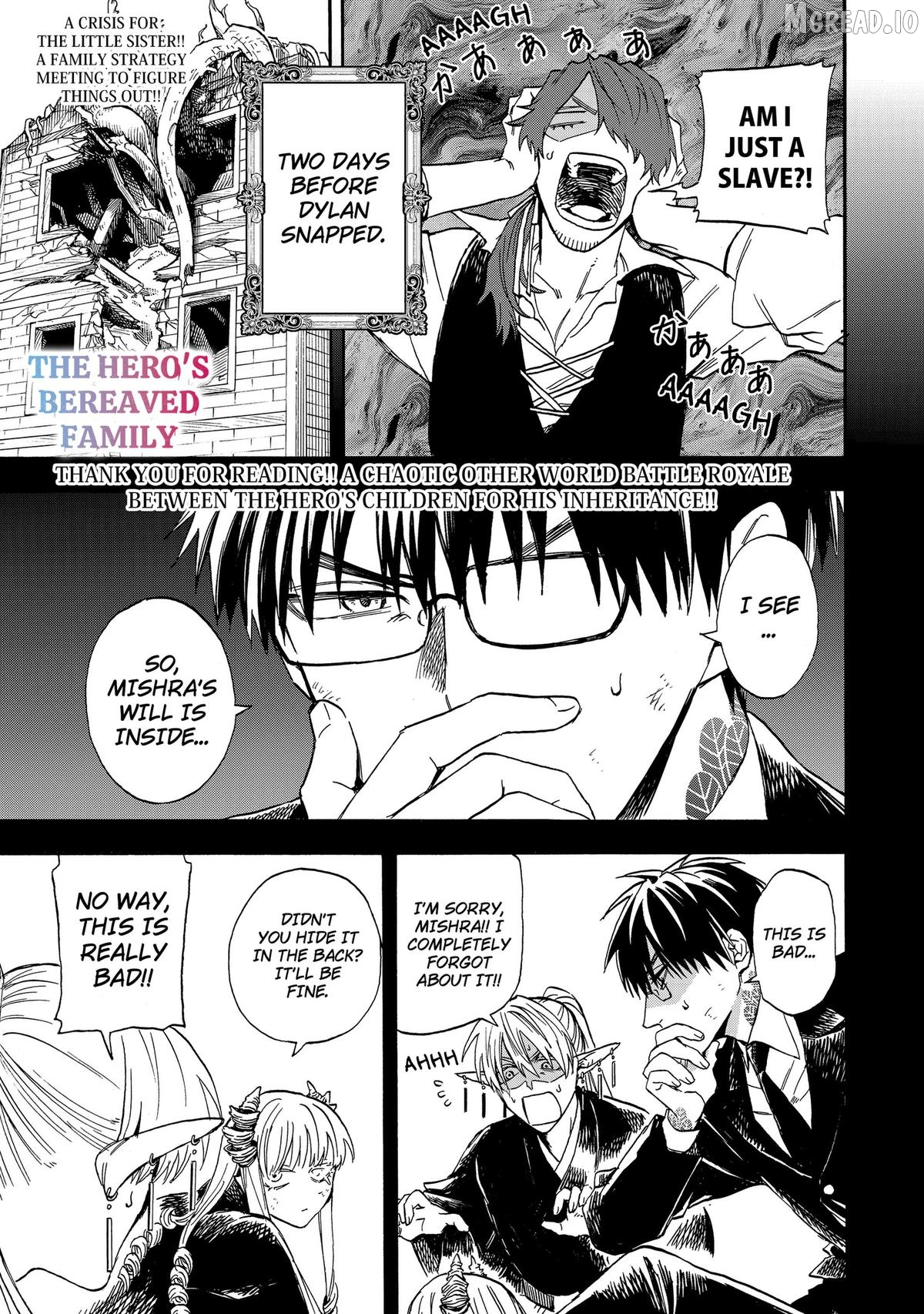 Yuusha Izoku Chapter 12 page 1