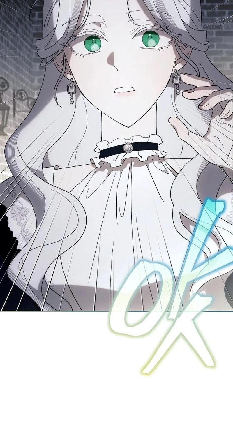 Now It's Your Turn to Regret Chapter 11 page 8
