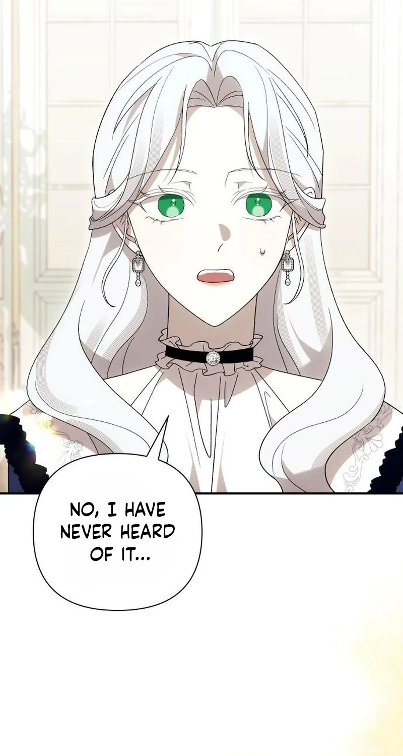 Now It's Your Turn to Regret Chapter 11 page 17