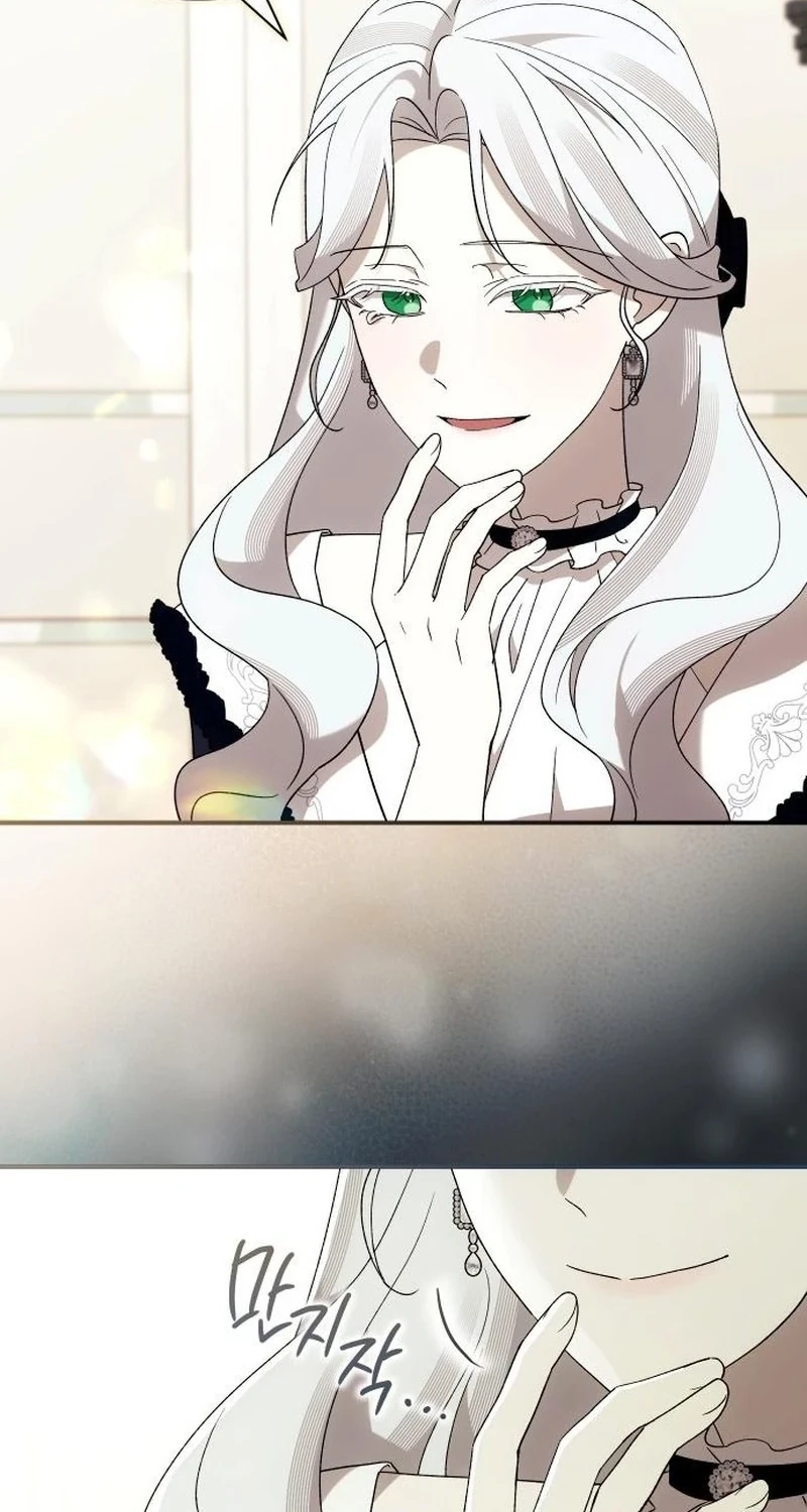Now It's Your Turn to Regret Chapter 11 page 46