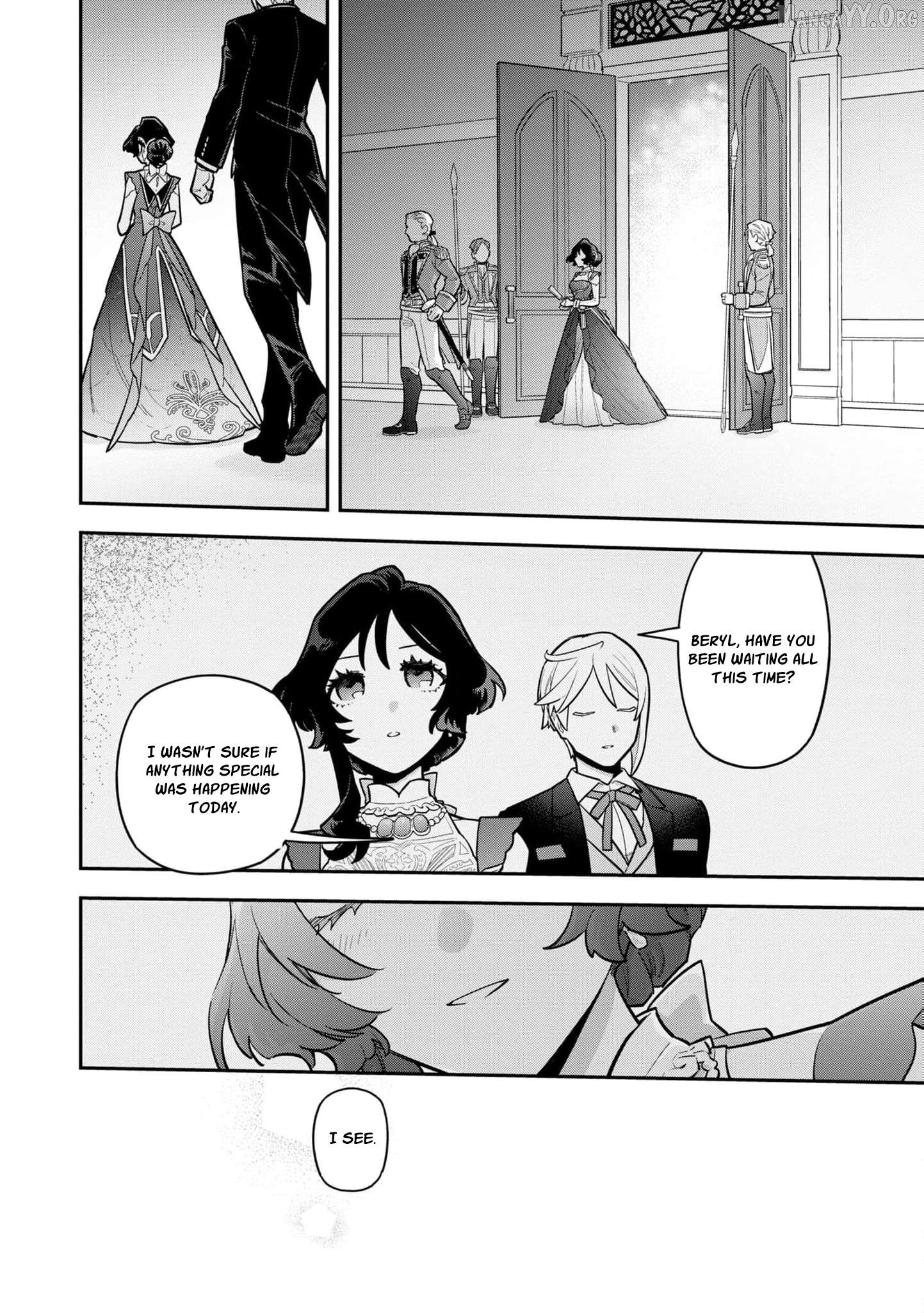The High-Handed Princess is Not Silent Chapter 12 page 5