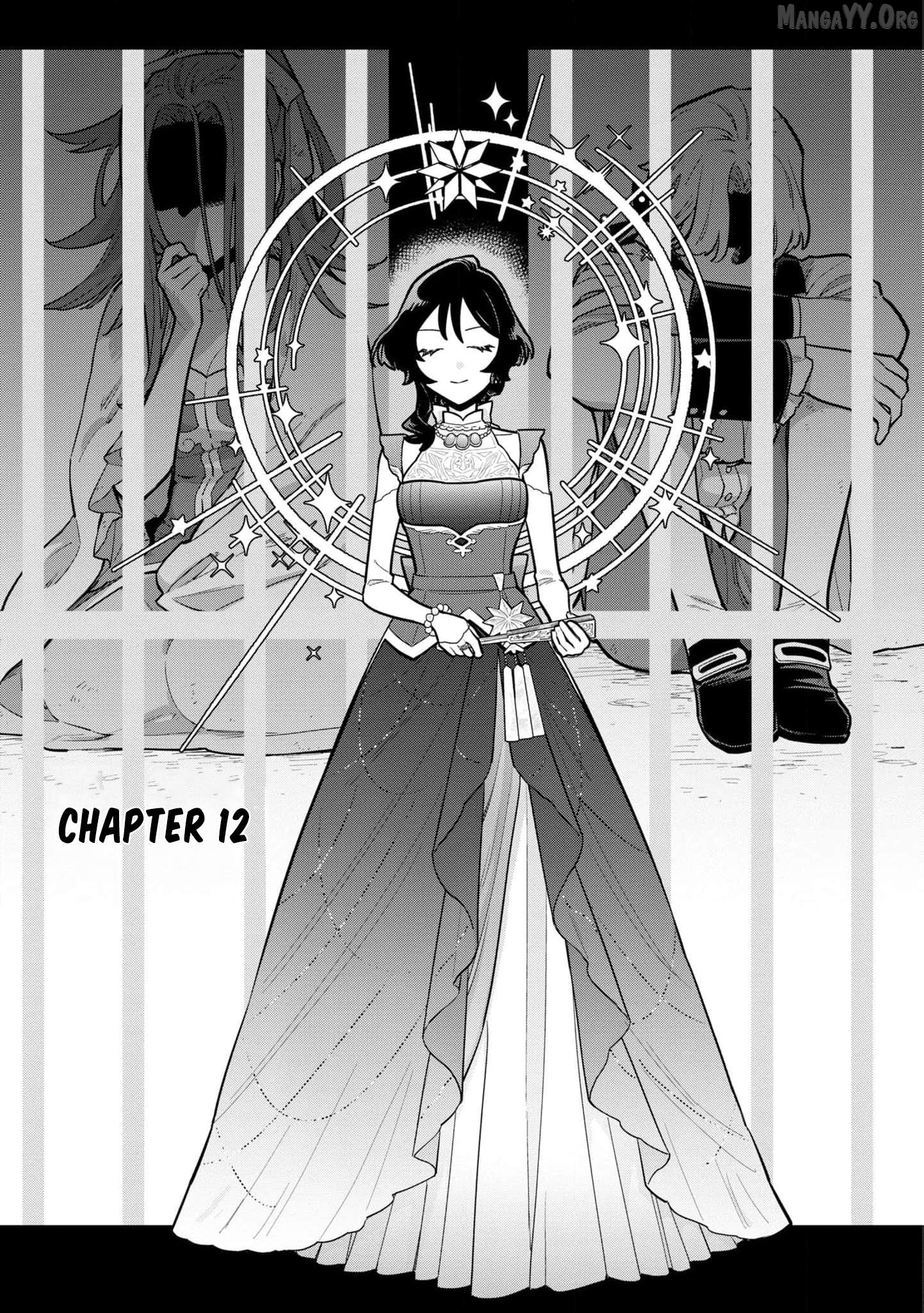 The High-Handed Princess is Not Silent Chapter 12 page 4