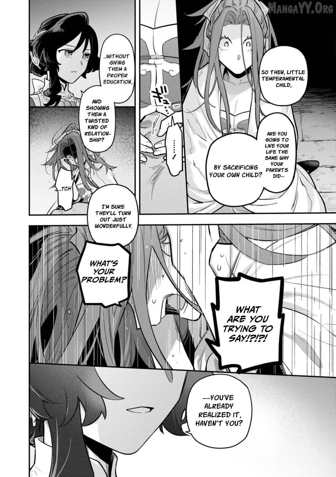 The High-Handed Princess is Not Silent Chapter 12 page 9