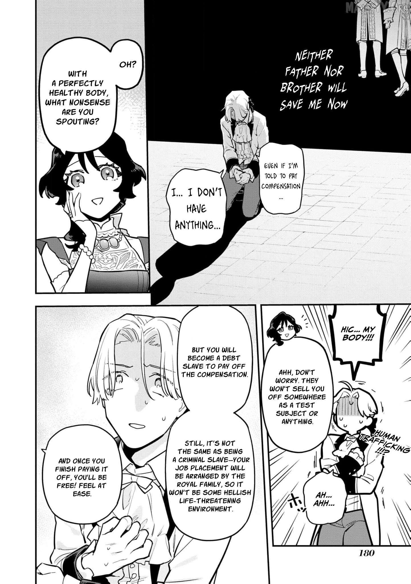 The High-Handed Princess is Not Silent Chapter 12 page 23