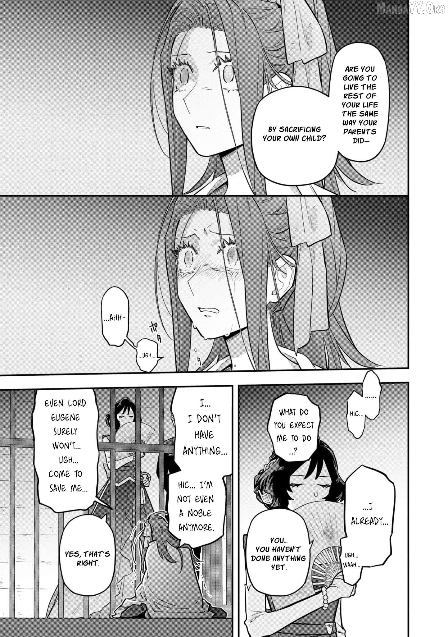 The High-Handed Princess is Not Silent Chapter 12 page 14