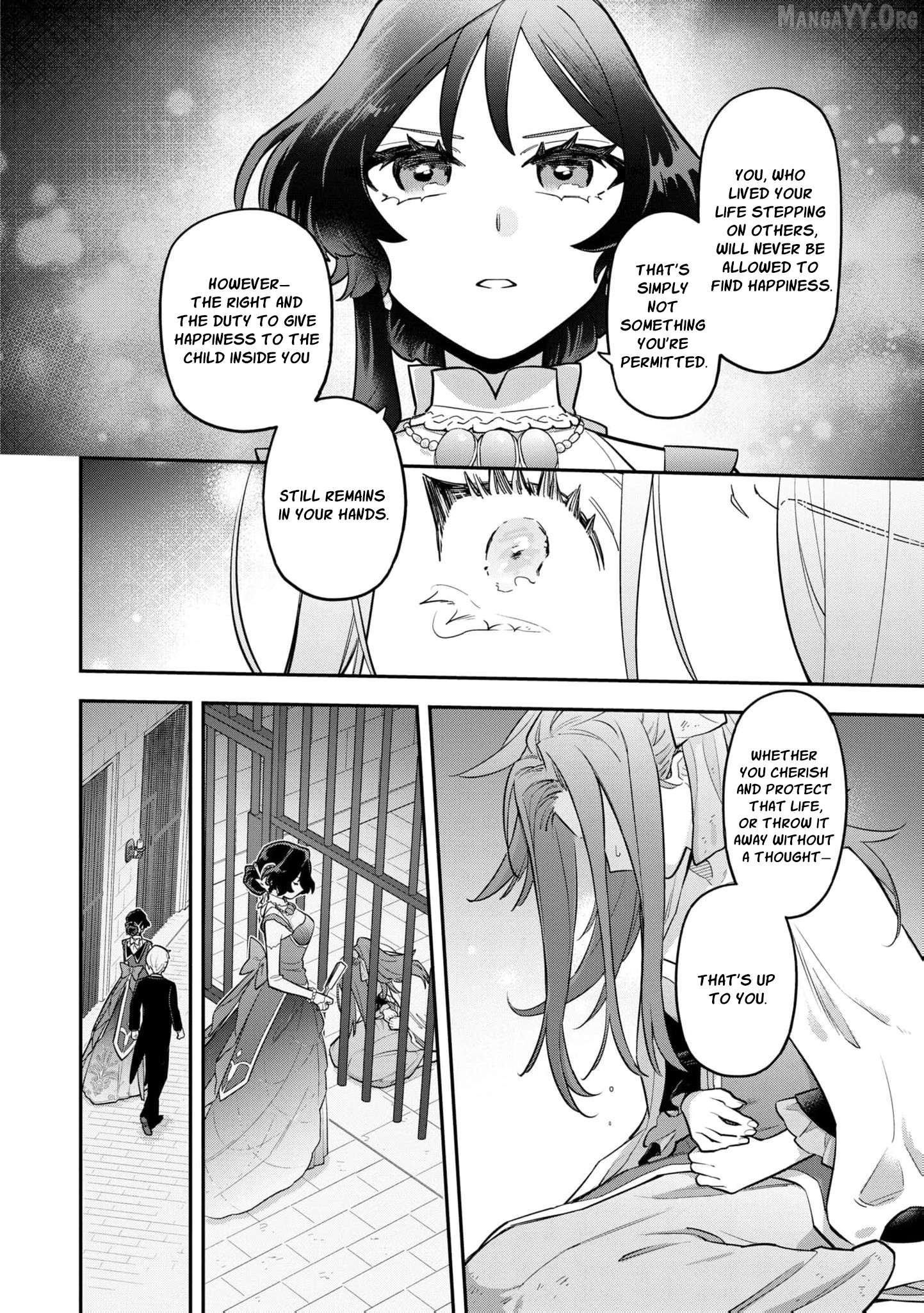 The High-Handed Princess is Not Silent Chapter 12 page 17