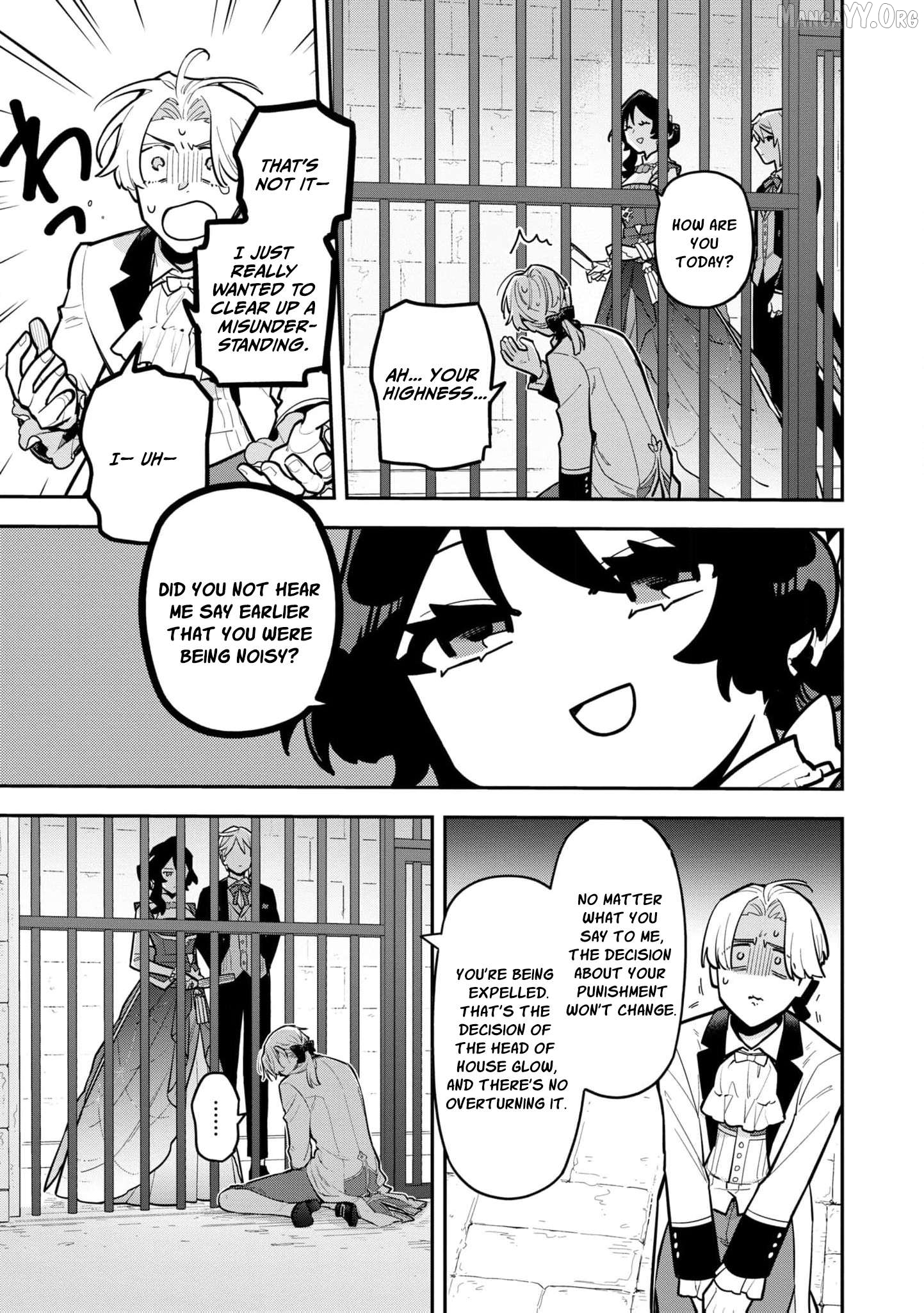 The High-Handed Princess is Not Silent Chapter 12 page 18