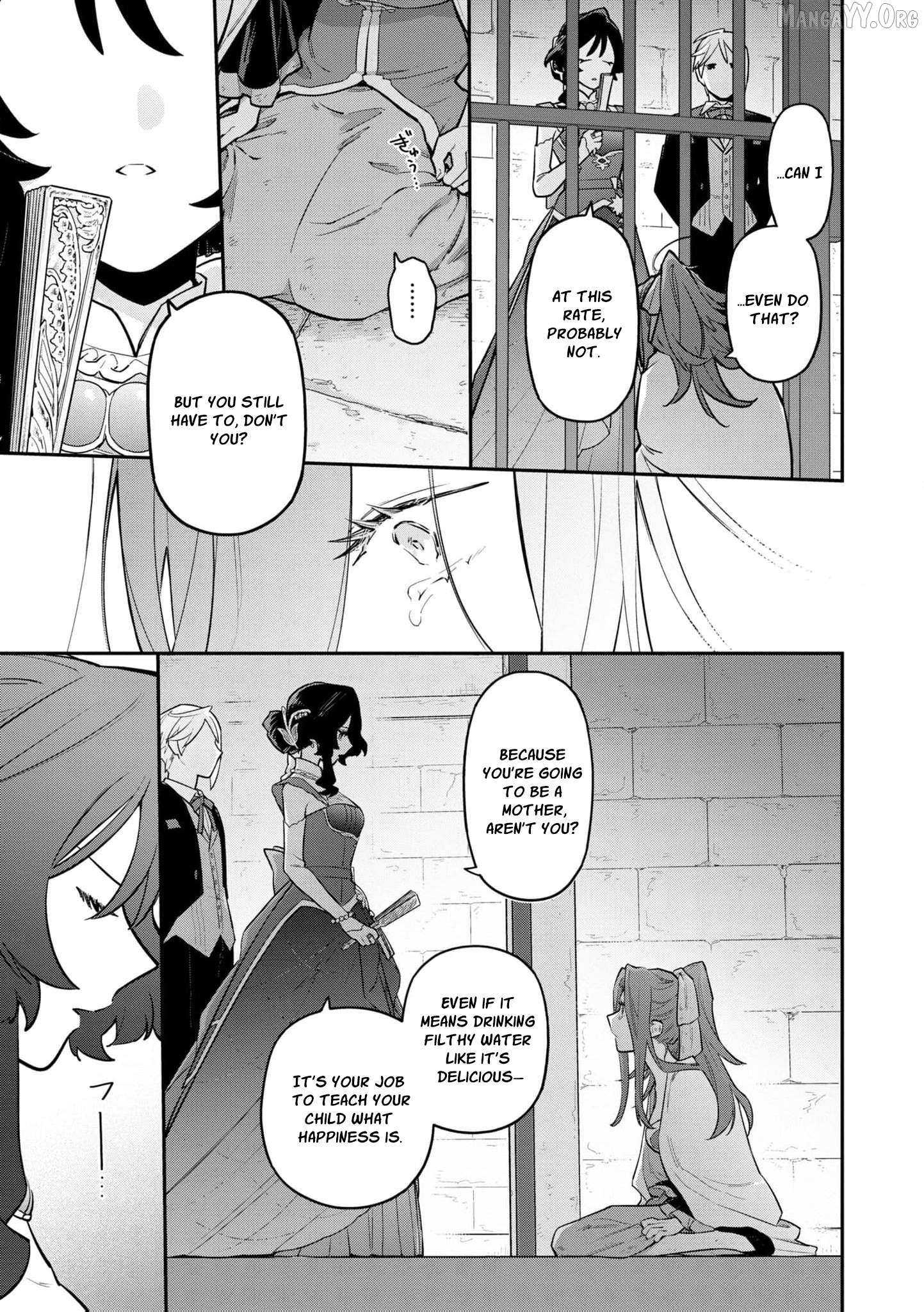 The High-Handed Princess is Not Silent Chapter 12 page 16