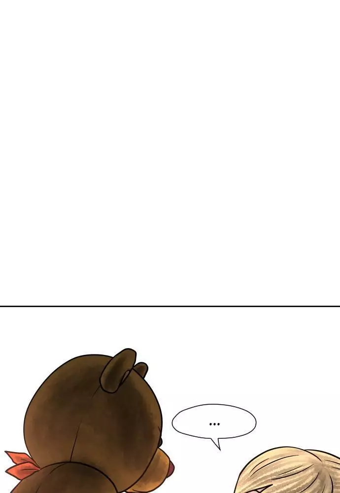 Warrior Executioner Chapter 12 page 60