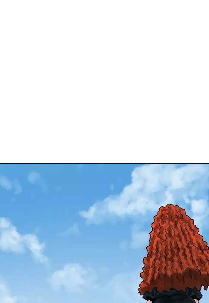 Warrior Executioner Chapter 12 page 75