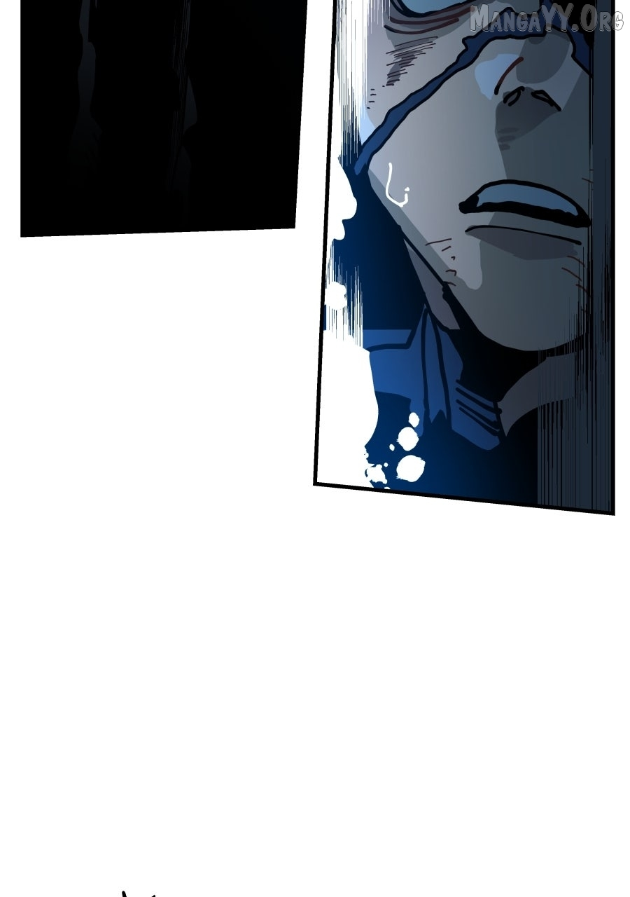 SCREWBALL - Manhwa Chapter 12 page 46