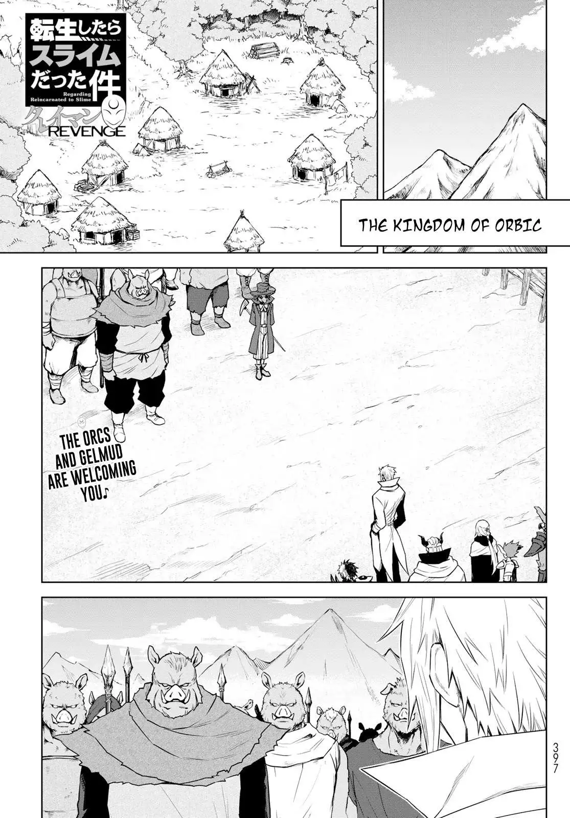 Tensei Shitara Slime Datta Ken: Clayman Revenge Chapter 11 page 2