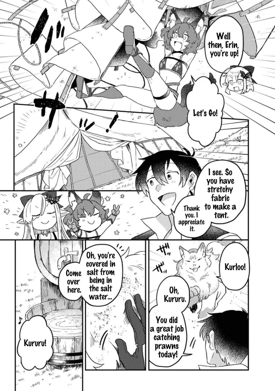 Revolution in production with the blessings of the gods - While living a leisurely, slow life in a corner of another world, somehow a diverse group of people gathered to form the strongest nation... Chapter 4.3 page 2