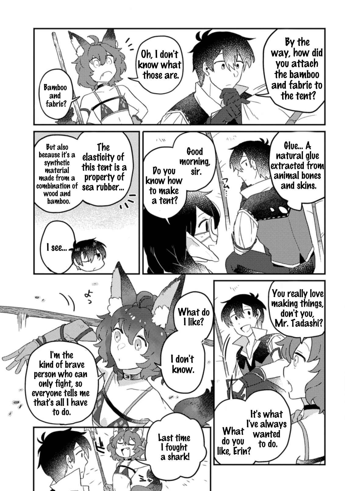 Revolution in production with the blessings of the gods - While living a leisurely, slow life in a corner of another world, somehow a diverse group of people gathered to form the strongest nation... Chapter 4.3 page 7