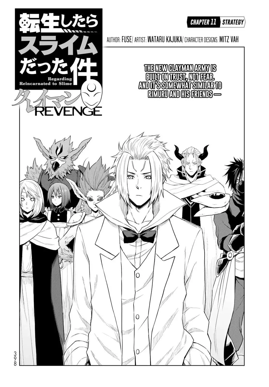Tensei Shitara Slime Datta Ken: Clayman Revenge Chapter 11 page 3