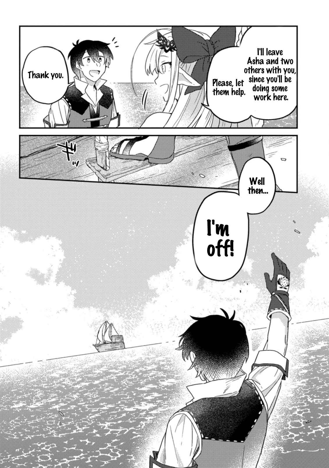 Revolution in production with the blessings of the gods - While living a leisurely, slow life in a corner of another world, somehow a diverse group of people gathered to form the strongest nation... Chapter 4.3 page 10