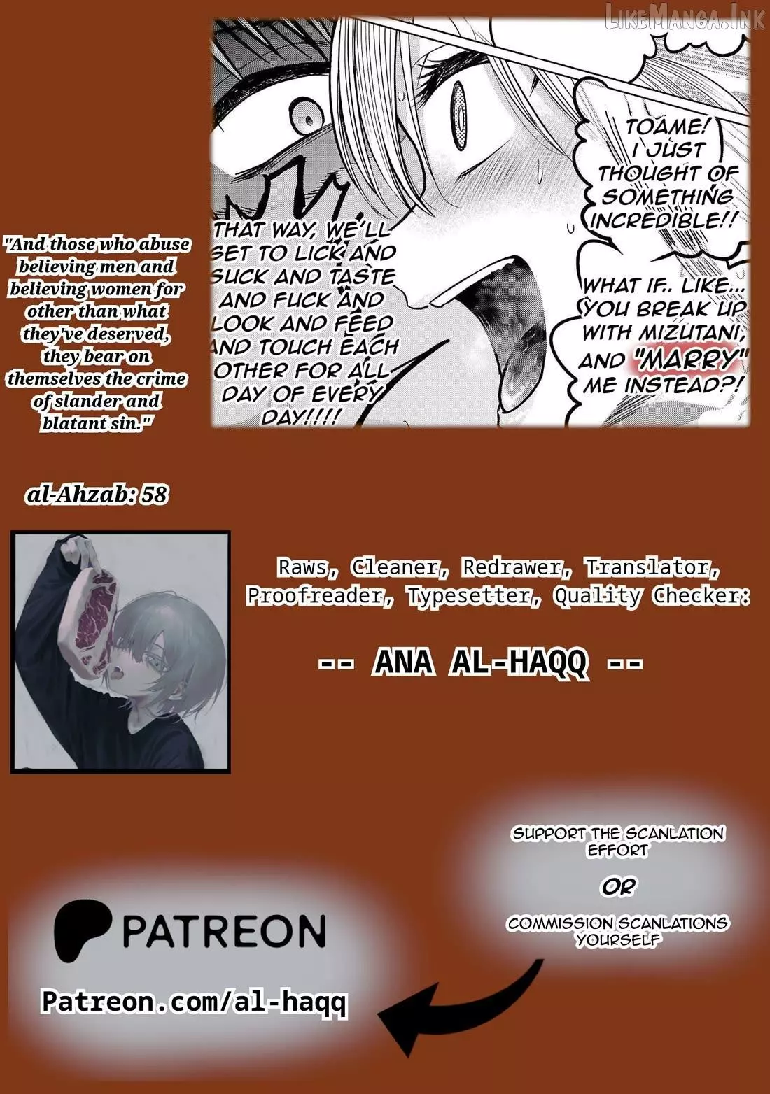 Lick. Chapter 12 page 36