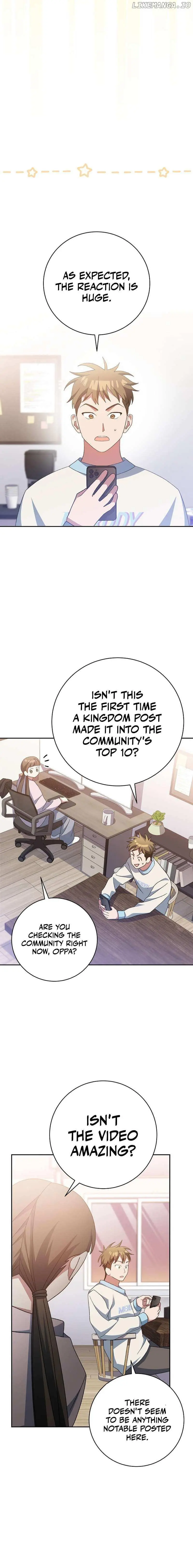 Genius Archer's Livestreaming Chapter 12 page 25
