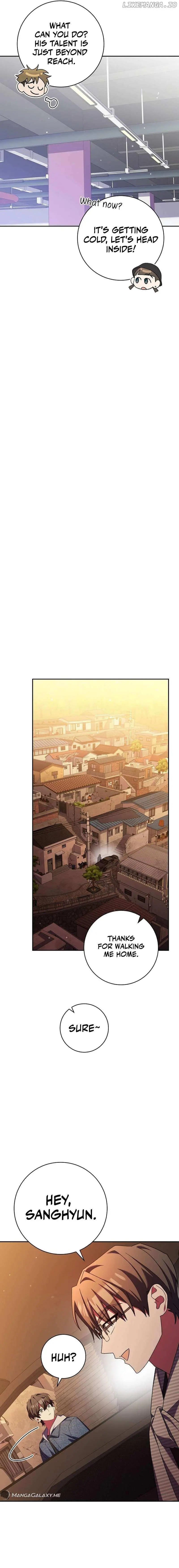 Genius Archer's Livestreaming Chapter 12 page 14