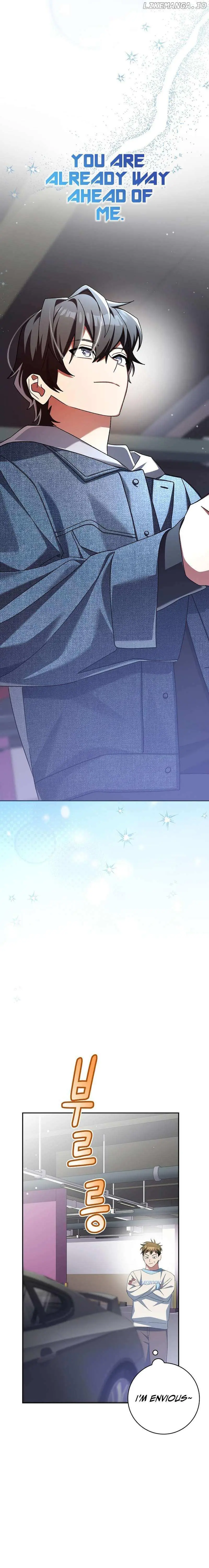Genius Archer's Livestreaming Chapter 12 page 13
