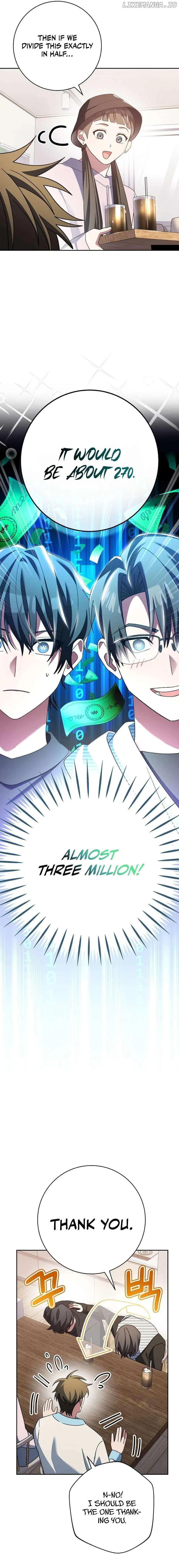 Genius Archer's Livestreaming Chapter 12 page 4