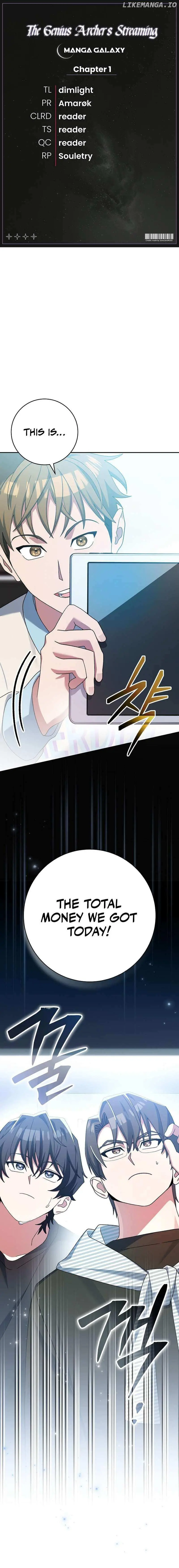 Genius Archer's Livestreaming Chapter 12 page 1