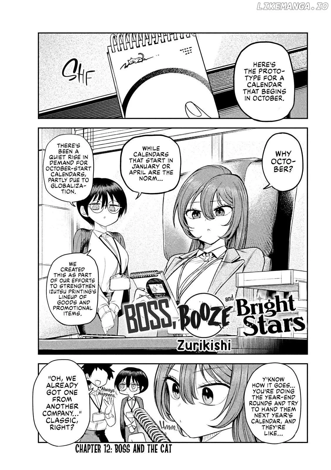 Sachou to Sake to Hoshi Chapter 12 page 1