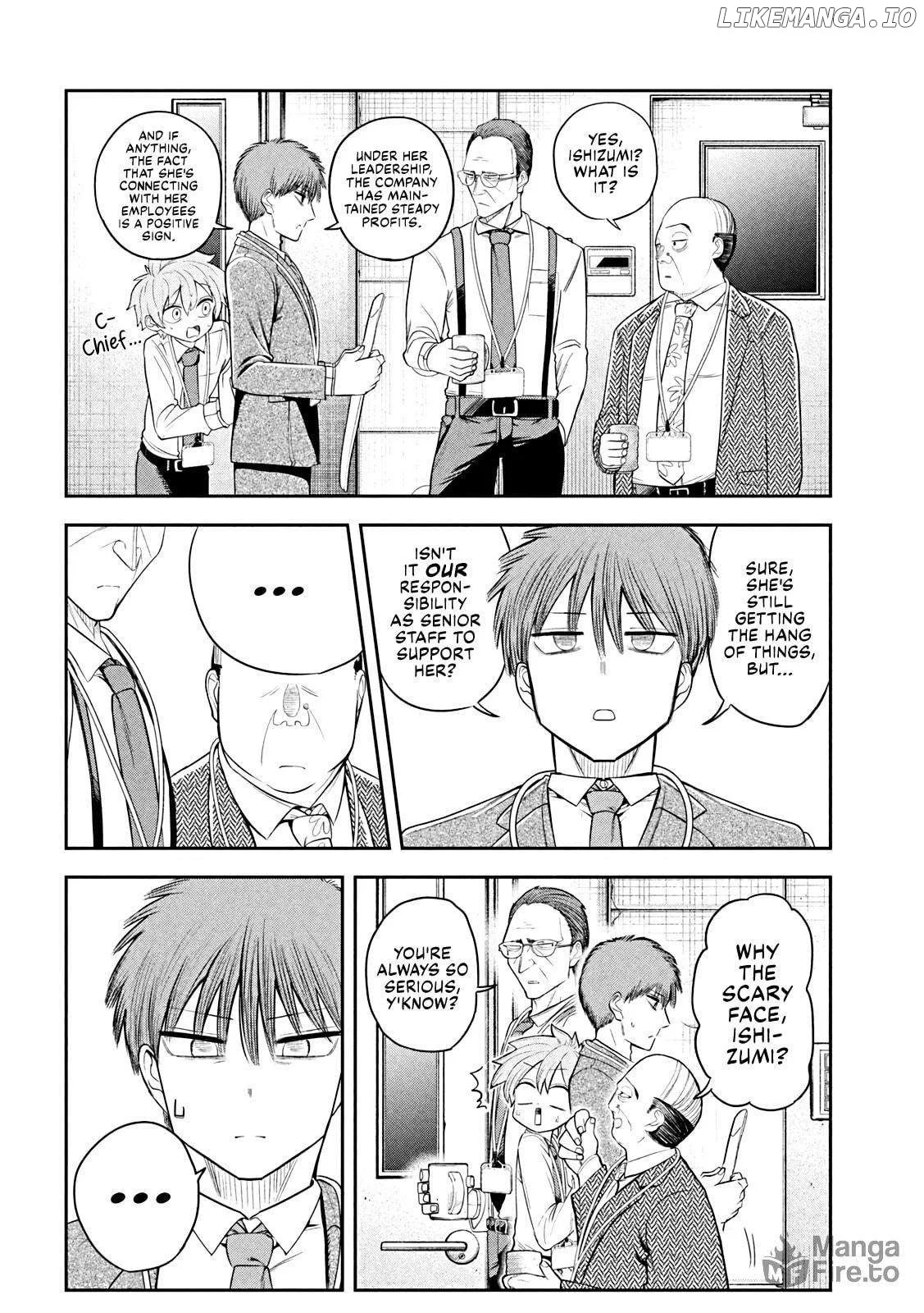 Sachou to Sake to Hoshi Chapter 12 page 6