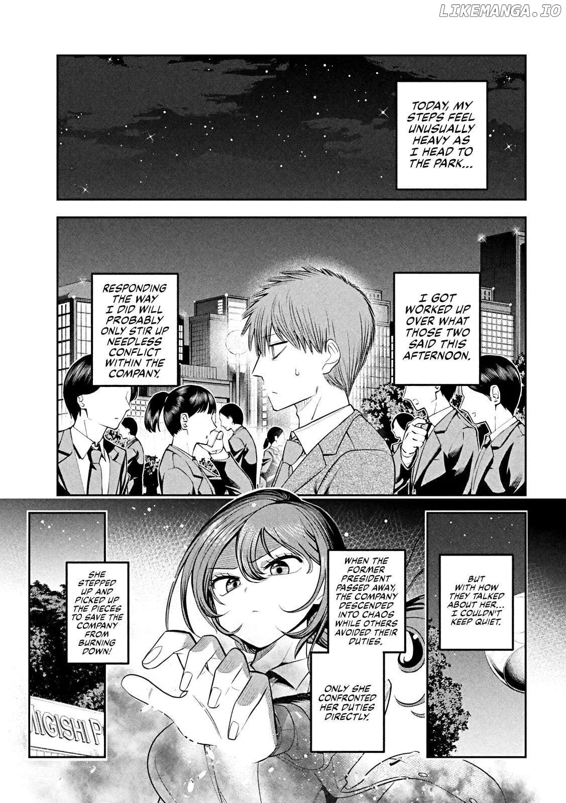 Sachou to Sake to Hoshi Chapter 12 page 7