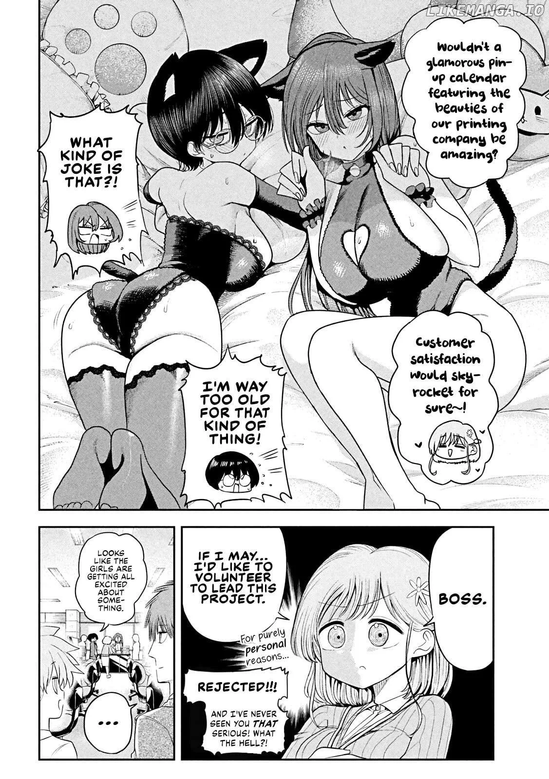 Sachou to Sake to Hoshi Chapter 12 page 4