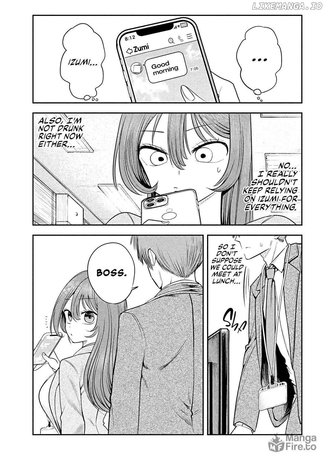 Sachou to Sake to Hoshi Chapter 12 page 21