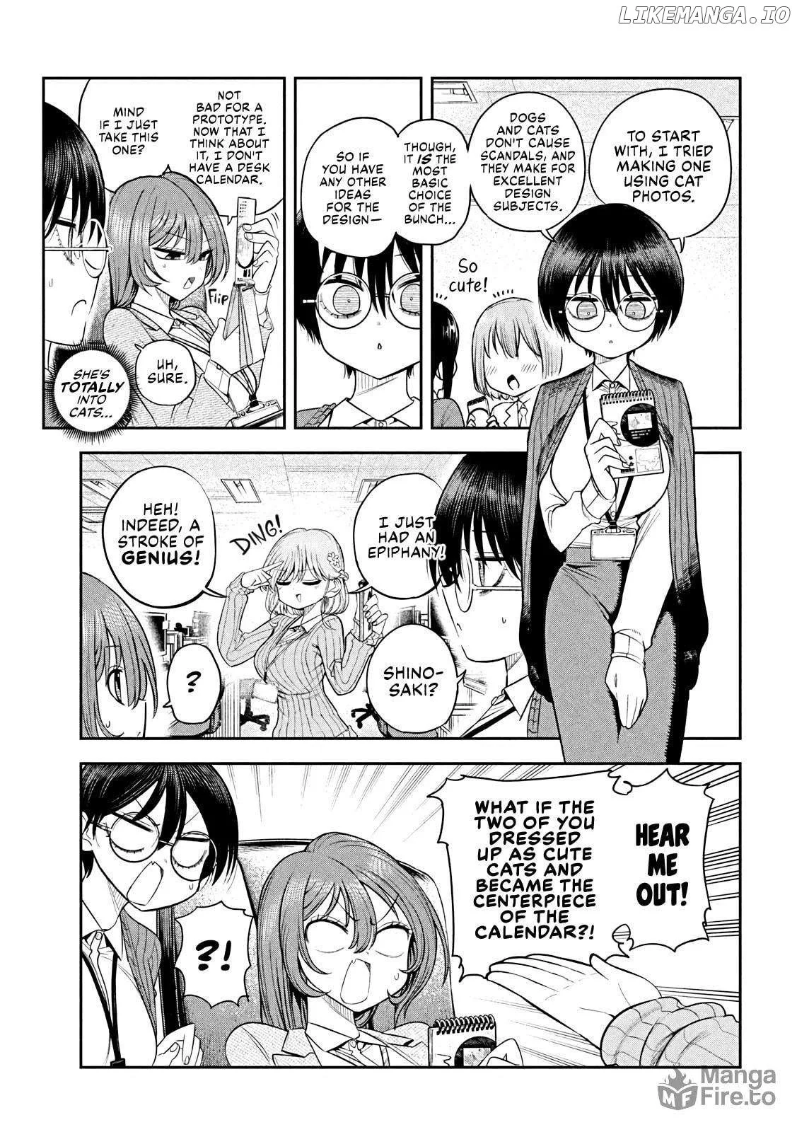 Sachou to Sake to Hoshi Chapter 12 page 3