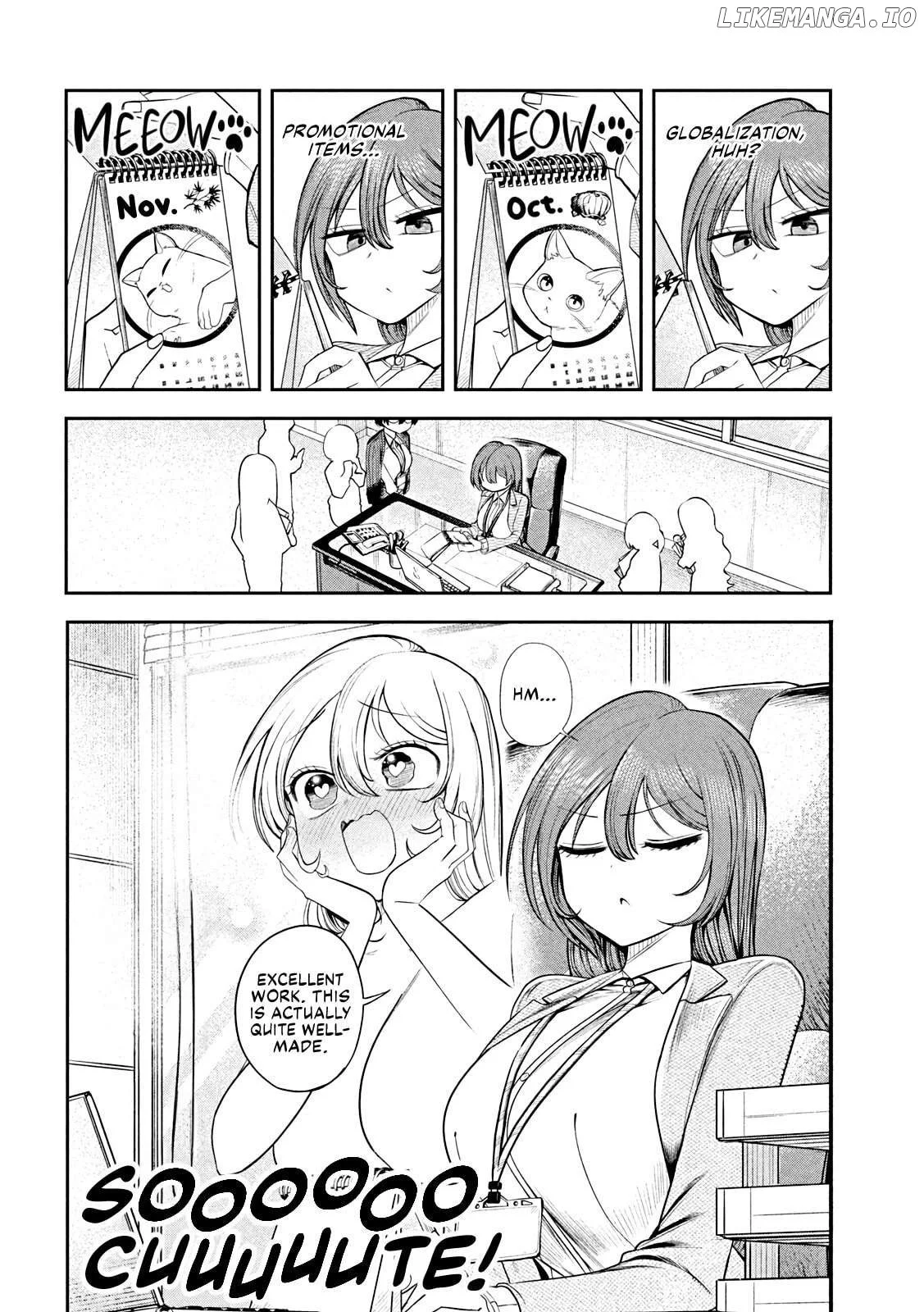 Sachou to Sake to Hoshi Chapter 12 page 2